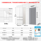 Panasonic Big Seal 515L refrigerator ultra-thin fully embedded new level self-cleaning automatic ice making smart NR-JE52TGA-W