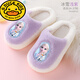 G.duck Kuromi Children's Cotton Slippers Winter Girls 2024 New Autumn and Winter Princess Slippers Waterproof and Non-Slip Little Girls Plush Style Aisha Purple 26/27 Inner Length 16.5cm About 3-4 Years Old