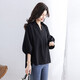 Sibaishe Solid Color Lapel Commuting Shirt Women's 2026 Spring New Fashion Loose Simple Temperament Shirt