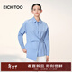 EICHITOO Classic Striped Shirt Women's 2026 Spring New Waist Commuting Casual Long-Sleeved Top ENEAJ1R008A Light Blue 09 S