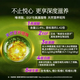 同仁堂北京同仁堂 燕窝干盏 年货礼盒【7星密盏100g】东南亚 溯源干燕窝