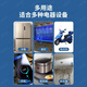 The Dongfang product refrigerator thermostat can be used universally with Bull Refrigerator Zhiyin external fully automatic thermostatic adjustment energy-saving controller