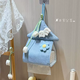 Yusenyi ins style paper bag tissue paper household cute fabric tissue box bathroom hanging paper bag car hanging bag dormitory City of Blue Sky-Tulip