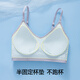 Athlete Girl Bra Ice Silk Mesh Breathable Large Capacity Vest Women's 10A Antibacterial Developmental Stage No Wire Ring Sports Bra White *1 Piece 2XL Suitable for 130-150Jin Jin equals 0.5kg