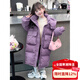 HAL.DUCK Girls' Winter Thickened Long Down Jacket 2025 New Hooded Girl's Parent-child Padded Jacket Pink Velvet Thickened 2025 Upgraded Fabric 120 cm Regular Size Recommended to be worn at around 1.2 meters