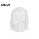ONLY2026 spring new style waist three-dimensional pleated lapel loose off-shoulder shirt for women|126105005 A43 cream white S