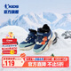 Jordan (QIAODAN) children's cotton shoes, boys' winter velvet warm sports shoes, children's thick shoes, calm blue/frost blue 32