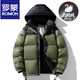 ROMON Winter Classic Goose Down Jacket Hooded Down Jacket Couple White Goose Men's Loose Large Size Down Jacket Fashion Dark Gray Goose Down Jacket M