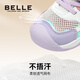 Belle Children's Shoes 2026 Spring New Men's and Women's Sports Shoes Casual Shoes Mesh Breathable Baby Shoes White/Purple 23