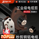 Juyue Tools J13 кабельный резак с храповым механизмом, ручной резак для стальных жил, медный алюминиевый резак, кусачки для проволоки, кабельные плоскогубцы