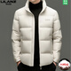 利郎商场同款男士羽绒服冬季新款立领白鸭绒短款休闲加厚保暖外套 咖色 4XL 195