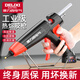 DELIXI ELECTRIC household manual hot melt glue gun, industrial-grade digital display temperature adjustment, high-power hot glue gun, high-viscosity glue stick, fire-proof, drip-proof and leak-proof, 300W industrial-grade extra-large industrial glue gun, no Specifications