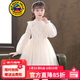 G.duck girls dress autumn 2024 new spring and autumn style children's clothing fluffy yarn children's skirt little girl princess skirt apricot 160 (recommended height 150cm 13-14 years old) cm