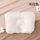 Duolingduo baby pillow 0 to 6 months shaped pillow baby corrects head shape sleeping round head newborn soothing bean pillow winter beige bean velvet cotton shaped pillow solid color 28x20x1