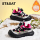 Saturday Children's Warm Cotton Shoes Girls' Sports Shoes Autumn and Winter 2025 New Children's Velvet Medium and Large Children's Dad's Shoes Electric Rose Pink/Fellow 26 The inner length of the shoe is about 16.6cm
