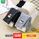 Wooden wooden house girls' velvet thickened leggings 2026 winter new children's clothing outer wear baby casual warm long pants black (thin velvet) 90