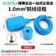 Ilaike high temperature resistant float switch water level controller silicone corrosion resistant water tower automatic water pumping corrosion resistant high temperature resistant silicone line EM15-2 (40 meters)