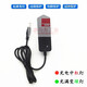 Universal fascia gun charger 24V1A electric 25.2V26V12.6V28V massage gun 16.8V1A charging cable 24V1A 24V1A large and small holes universal two meters