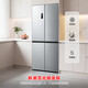 Rongsheng 459 upgraded model 453-liter cross-fold four-door 60cm ultra-thin zero-embedded bottom heat dissipation first-level energy-saving dual-frequency air-cooled frost-free household refrigerator BCD-453E30CZLAD silver