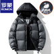 ROMON Winter Classic Goose Down Jacket Hooded Down Jacket Couple White Goose Men's Loose Large Size Down Jacket Fashion Dark Gray Goose Down Jacket M