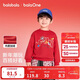 Balabala children's clothing children's sweatshirt red boys and girls spring clothes 2025 new New Year's greetings tops baby printed bottoming shirt