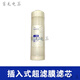 Qinyuan (Truliva) Wasserreinigerfilterelement KRT2800 3890 3800 Umkehrosmose RO -Membran vollständiger Set KRT3820 (vollständige Satz von 4 Abschnitten)