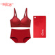 Yalu zodiac year red underwear female horse year bride wedding seamless small breast push-up bra set gift box two / set #999 legendary wine red - sweet circle center / underwear + underwear S recommended 32AB