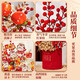 Xushansi 2026 New New Year Living Room Decoration Year of the Snake Spring Festival New Year's Day Decoration Supplies Fortune Bucket Ornaments Finished Product - Classic Edition + 24 Elevators Year of the Horse Get Rich G2 No Specifications