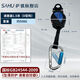 Sahu 15m3 meter safety belt speed differential webbing self-locking anti-fall device descent self-control recycling personal work protection speed differential 1 point 5 meters aluminum alloy D-type hook