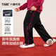 Tony Piggy New Year's Clothes for the Year of the Horse Fat children's pants plus velvet warm children's sports pants teenagers casual sweatpants Side webbing trousers black 140 Recommended 130-145 high, 75-90 Jin Jin is equal to 0.5 kg