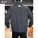 JEEP Jeep Men's Jacket Cotton Thickened Spring and Autumn 2026 New Stand Collar Jacket Men's Casual Warm Cotton Clothes Men's 8852 Cotton Black Cotton Thickened XL 130-145Jin Jin is equal to 0.5 kg