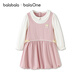 Bala Bala One children's clothing children's dress girls 2026 New Year's wear fake two-piece splicing skirt candy pink 60335 80