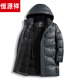 Hengyuanxiang Winter Glossy No-Wash Down Jacket Men's Medium and Long Season White Duck Down Thickened Cold Hooded Jacket Black M 170/84A