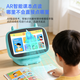 ZKZV early education machine puzzle enlightenment finger reading children's learning machine literacy picture learning English early education machine WIFI Android version (80G 1 microphone)