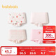 Balabala girls underwear cotton type A children's boxer shorts children's PP boxer briefs four-pack 209925170012