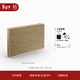 B&O Gong Jun endorses Beosound Level Bluetooth speaker, portable home high-end art audio, b& audio, light oak color, national subsidy, New Year gift
