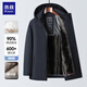 Lords high-end shelling goose down jacket men's medium-length down jacket men's coat thickened velvet winter coat Navy XL
