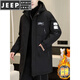 JEEP SPIRIT2025冬季加绒加厚风衣男外套韩版休闲青年连帽保暖中长款夹克上衣 米白色 M 适合95-115斤
