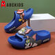 Abckids children's slippers Tom and Jerry boys 2025 new girls anti-slip indoor boys eva slippers royal blue Tom and Jerry 32-33 shoe inner length about 21.5cm