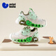 Minibala (minibala) 50% off children's shoes and children's sports shoes spring new boys' light shoes for girls and babies shock-absorbing wear-resistant and breathable white green size 22 suitable for feet length 13.3-13.8cm