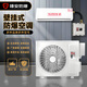 Zhenan explosion-proof air conditioner industrial air conditioner chemical dangerous goods spray room substation base station air conditioner standard IIB T4 Midea 10 HP cabinet air conditioner explosion-proof 260 type BKFR-