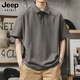 JEEP SPIRIT Jeep short-sleeved T-shirt men's summer short-sleeved men's casual Polo shirt loose cool men's wear dark gray XL