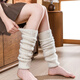 Shijanu's new terry socks for women, autumn and winter warm knee pads, multifunctional, black