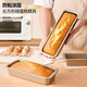 YOUQIN (YOUQIN) same quality pound cake bread mold rectangular non-stick toast box commercial oven household baking pan baking grinder 3 pack medium rectangular mold more economical