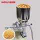 Tuojin household hand-cranked small grinder corn grinder grinder grain walnut grinder chicken feed grinder ordinary model 500% 23 grinder (small hopper model)