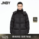 JNBY/Jiangnan Buyi Shopping Mall Same Style 25 Winter New Down Jacket Loose H-shaped Long Sleeve 5PAC13960 001/Black S