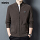 Edenbo fashion men's stand collar casual wear spring and autumn new young and middle-aged sweater jacket warm slim dad jacket iron gray L (170)