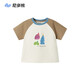 Nido Bear pure cotton summer new children's raglan short-sleeved breathable T-shirt for boys and girls baby tops birthday party 120 cm