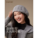 CACUSS hollow beret women's autumn crochet knitted hat with wool woolen hat showing face little painter hat beige_ gentle and temperament one size fits all (56-62cm)