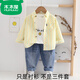 Mumuwu (mumuwu) 2025 new spring and summer boys striped shirt tops baby boy jacket 1-15 years old children summer thin lining yellow and green stripes 90 size 4 recommended height 80-85cm23Jin Jin is equal to about 0.5 kg